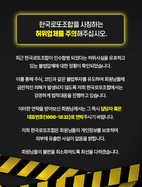 팝업