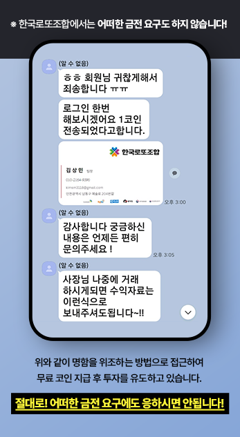 팝업